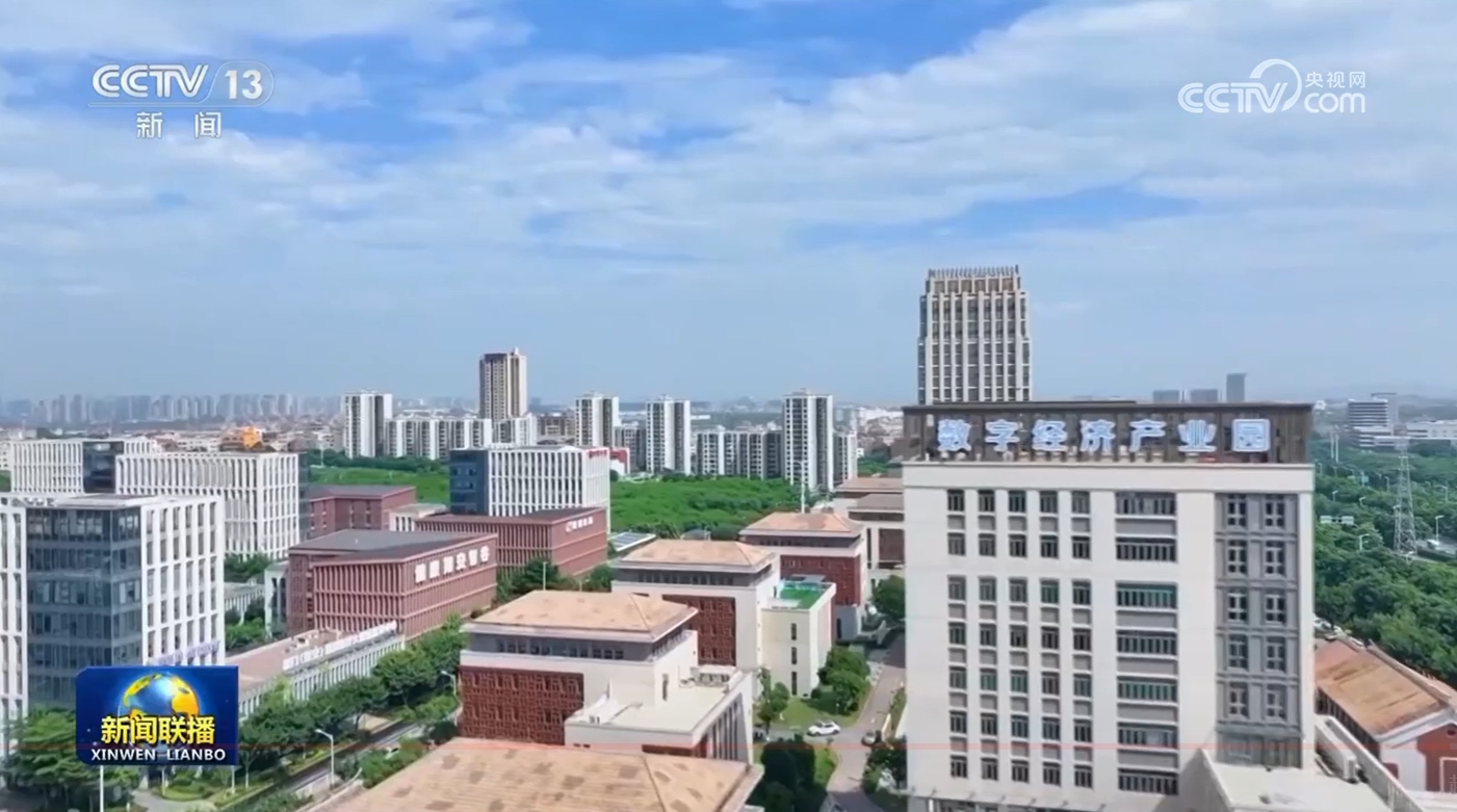 为有源头活水来——习近平同志在闽金融论述与实践启示