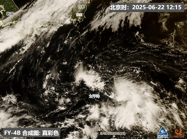 暴雨+高温仍是下周天气主题 今年第2号台风也要有信儿了…