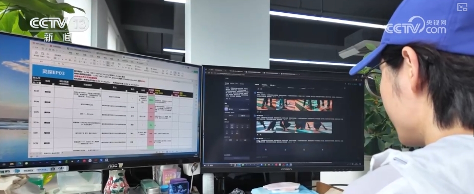 以“电影+科技”为抓手发挥科技赋能优势 服务影视产业结构性升级