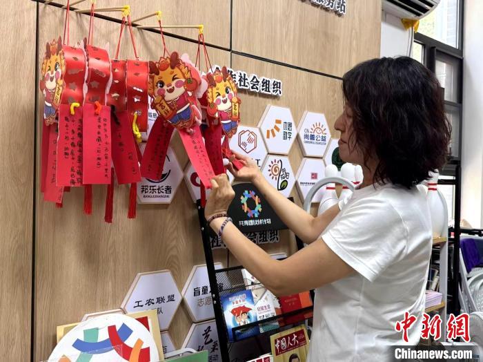 从宝岛到西安 台胞十余年深耕织就“两岸温情”