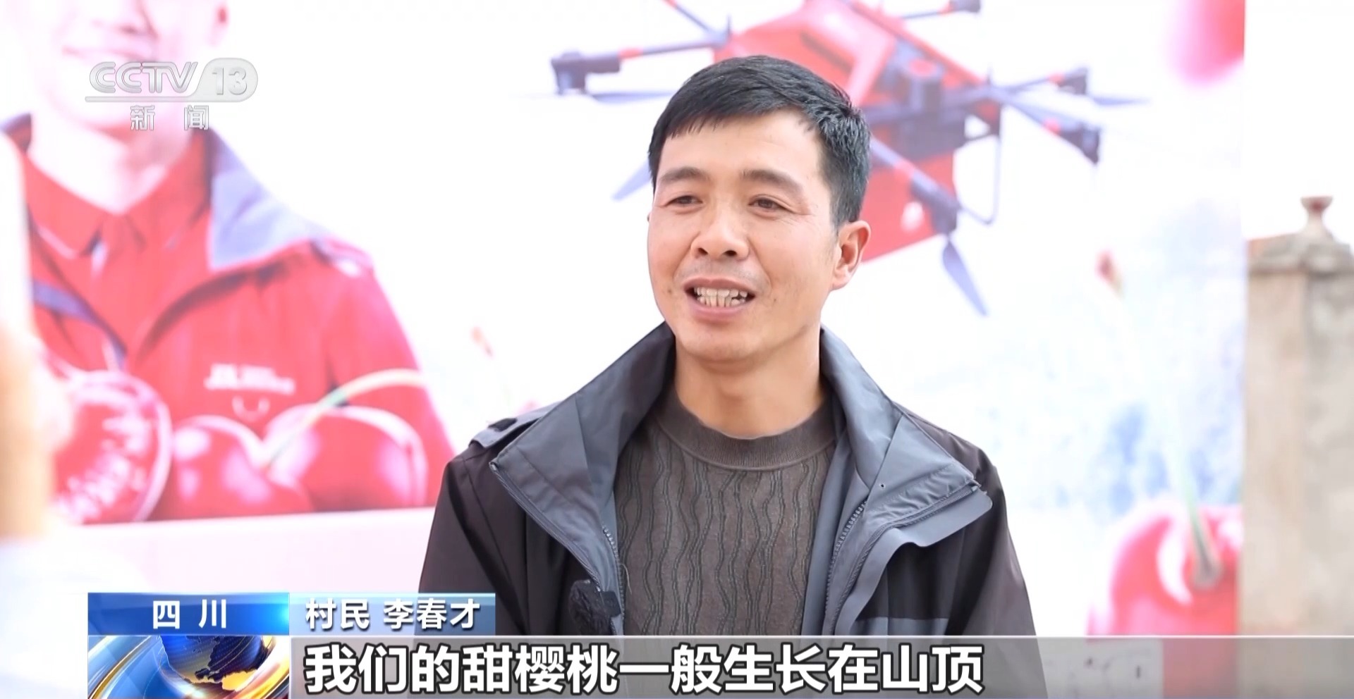 各地物流智能化升级 小包裹跑出了“加速度”