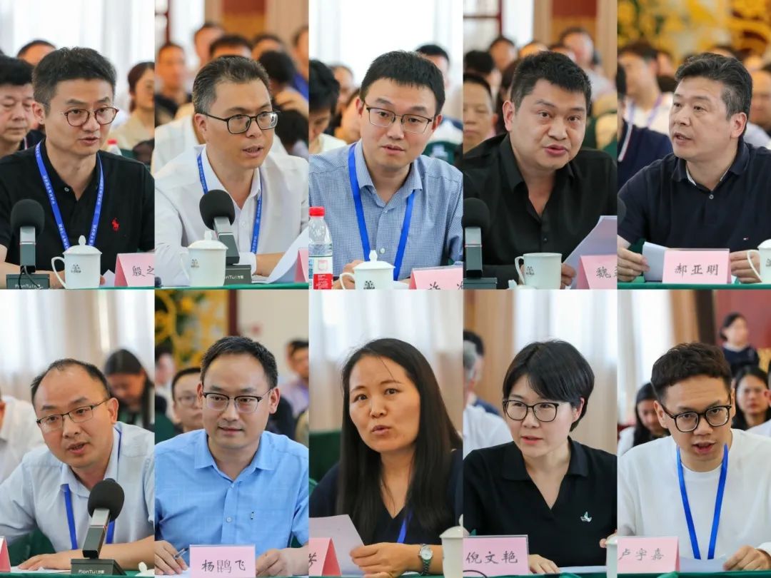 中华民族共同体理论体系专题研修班在京举办