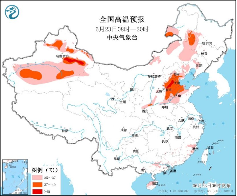 京津冀遭遇高温炙烤 南方暴雨接踵而至