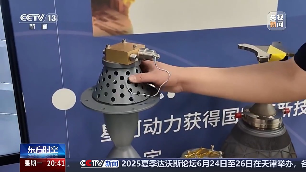 跑出加速度、新活力！揭秘中国独角兽企业的成长破圈秘诀