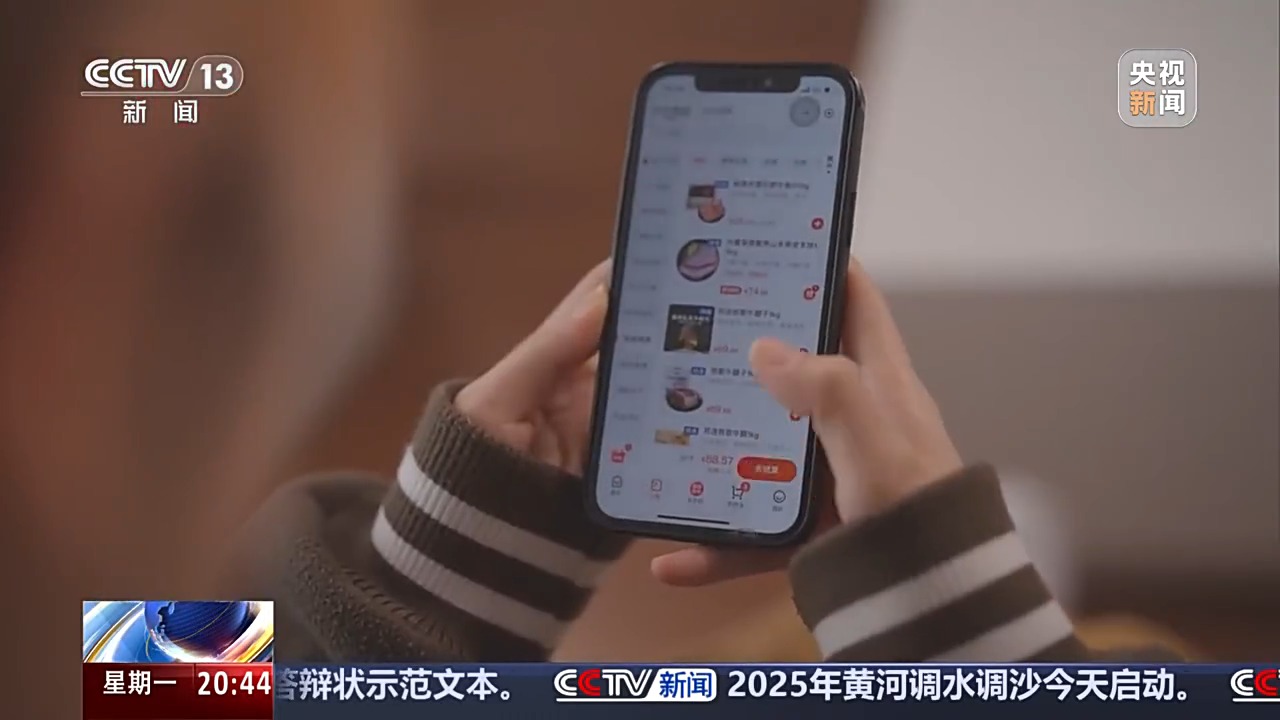 跑出加速度、新活力！揭秘中国独角兽企业的成长破圈秘诀
