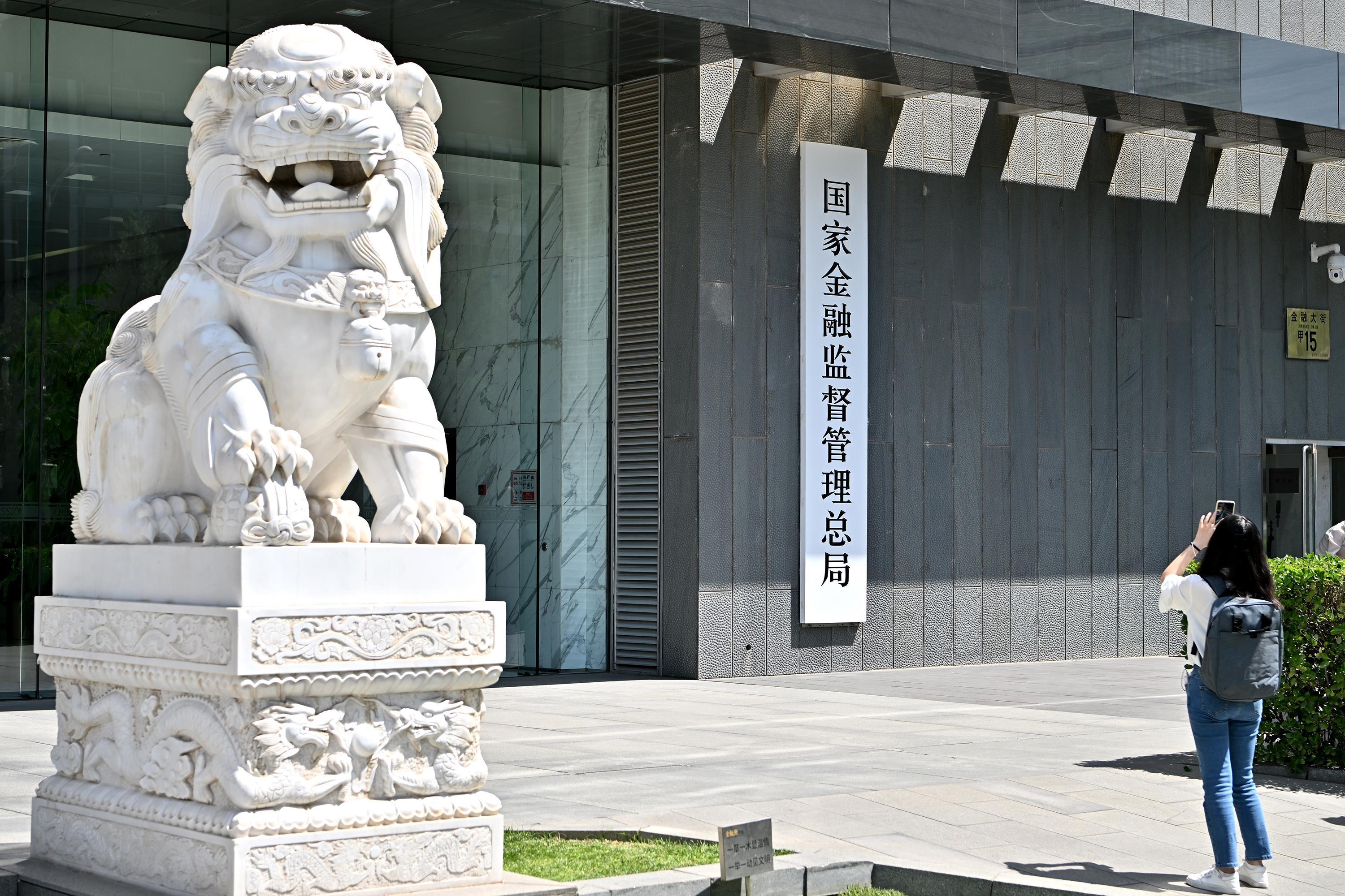 时政微观察丨从这些“第一”感悟习近平在闽金融论述与实践经验