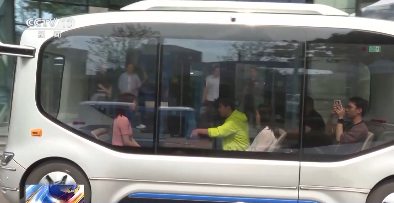 活力中国调研行丨“软”环境+“硬”政策 北京打造自动驾驶“样板间”