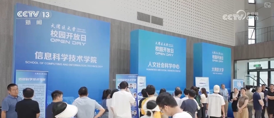“本科扩容”成为2025年中国高等教育发展关键词 | 新本科学校特点梳理↓