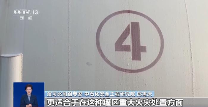 首次首辆！救援演习中这些硬核产品亮绝活
