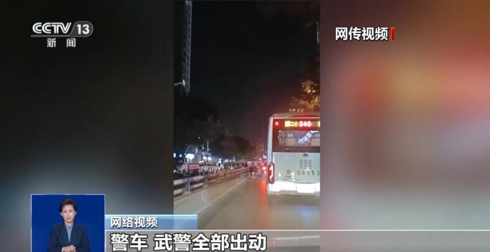 有视频就有真相？清远地裂、滑县“绝收”、重庆“命案”连环揭伪