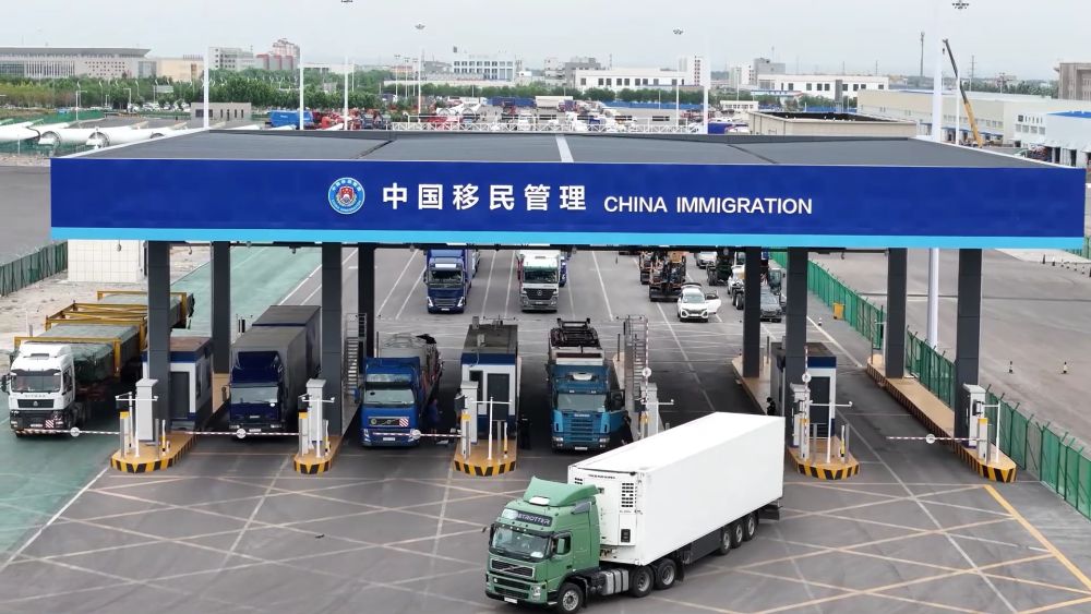 新华视点｜活力新经济：跨境贸易与消费新赛道