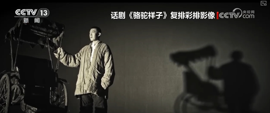暑期文旅市场热力全开 创新与经典并存撬动文化消费新活力