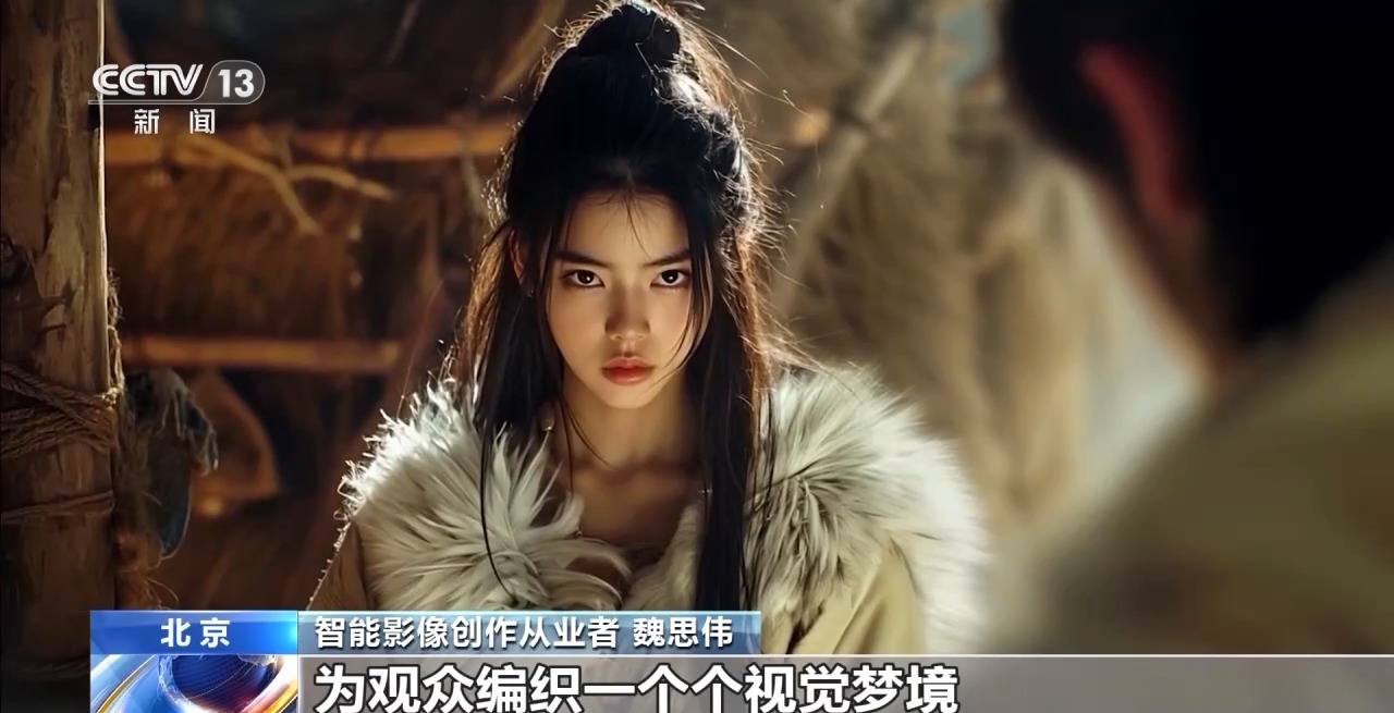 @高考生 让你秒变未来影像 “魔法师”的新专业了解一下