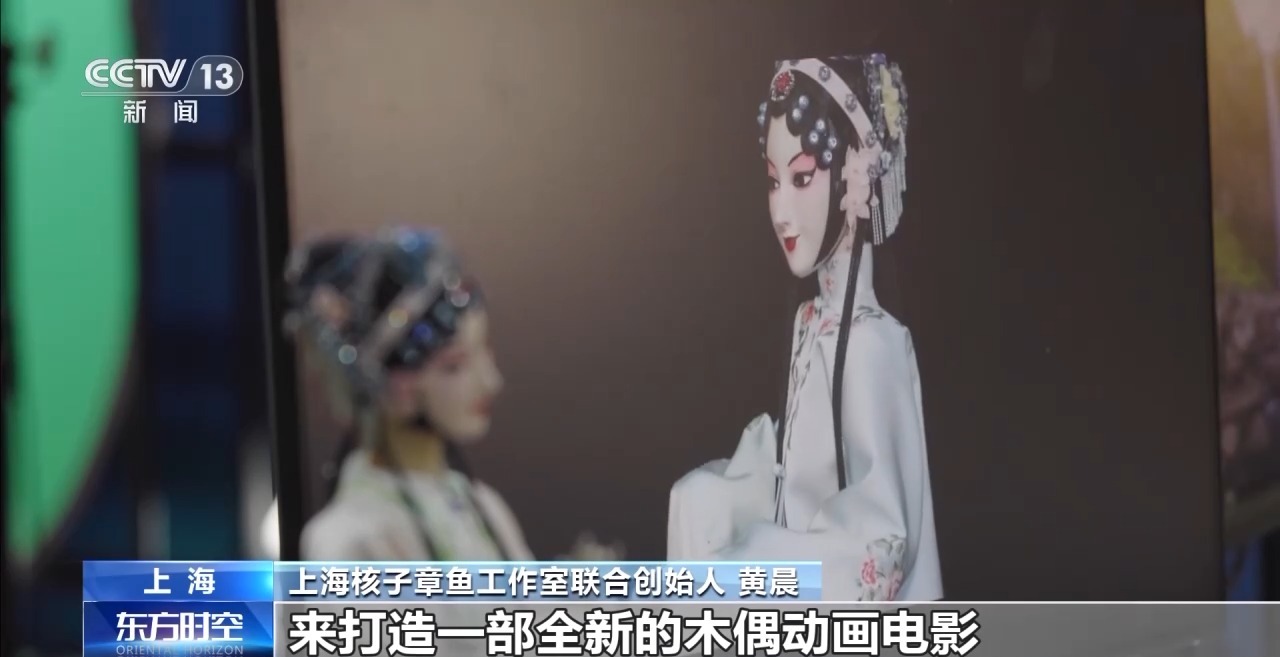 @高考生 让你秒变未来影像 “魔法师”的新专业了解一下