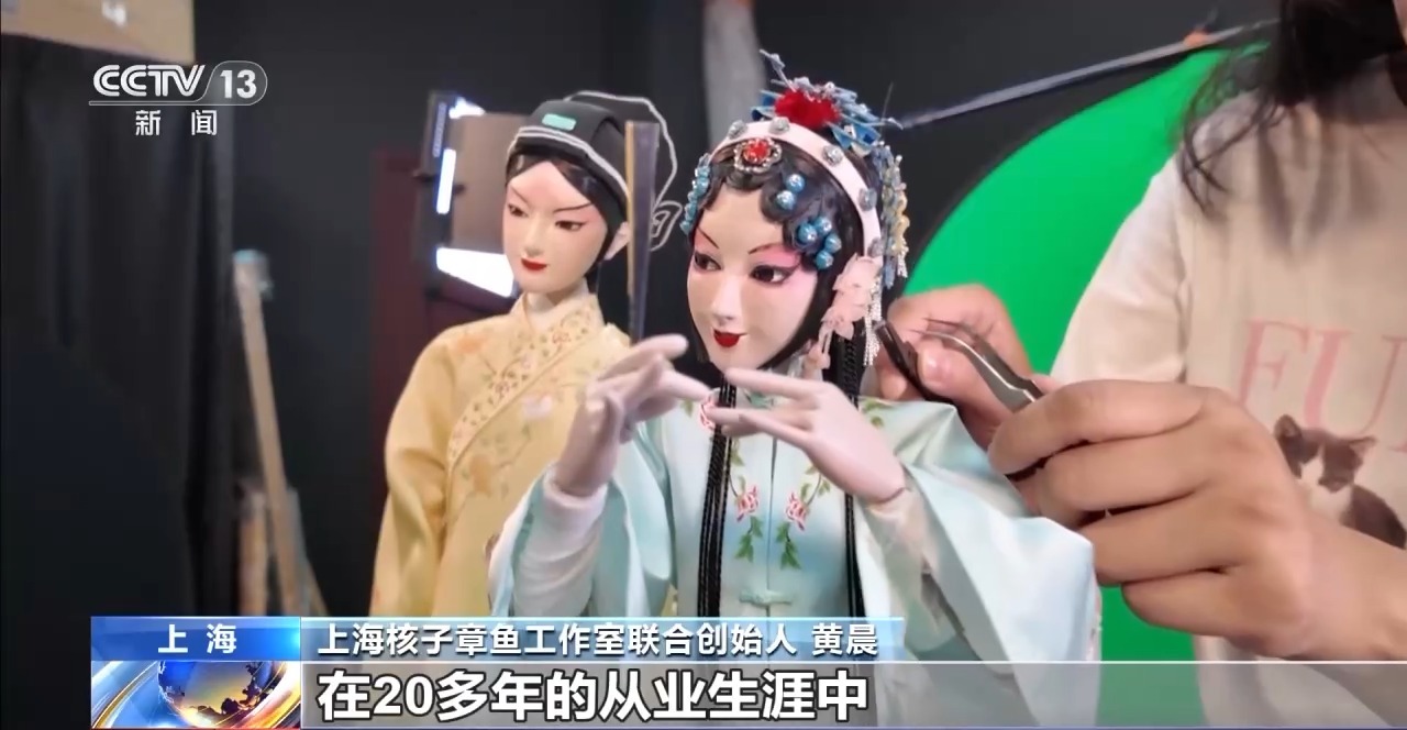 @高考生 让你秒变未来影像 “魔法师”的新专业了解一下