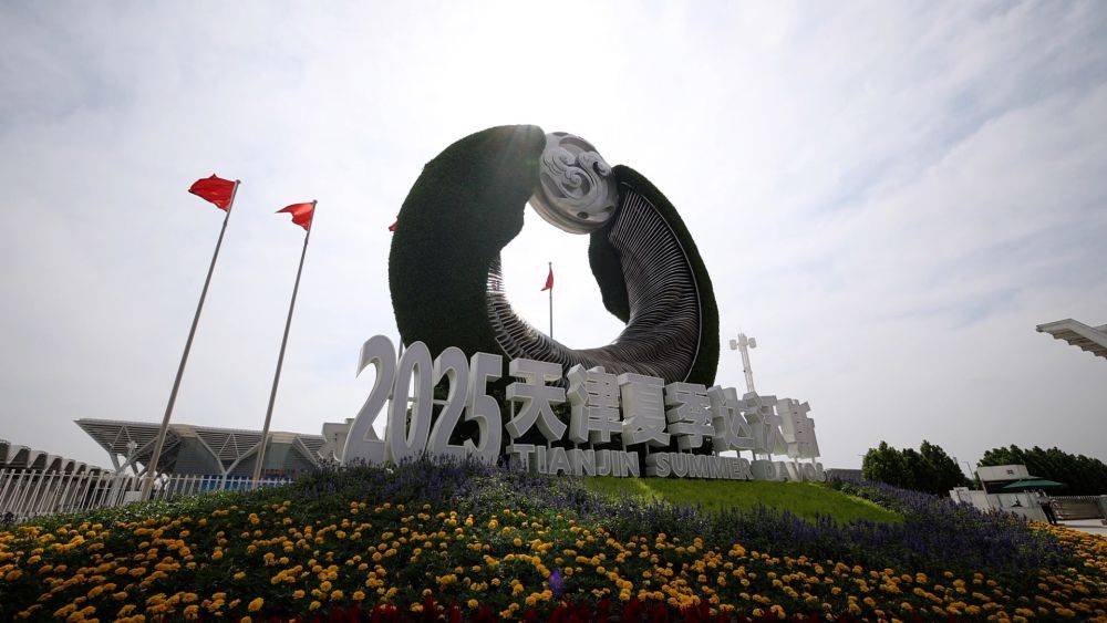 外眼看中国经济新动能｜开放合作的共赢未来