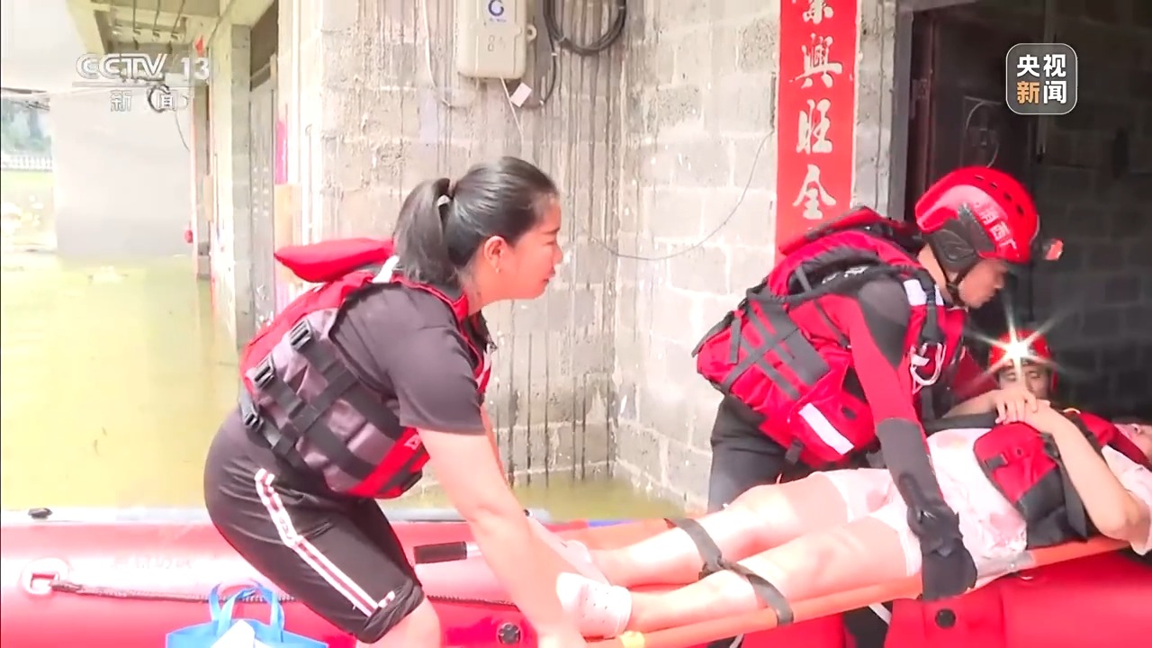 焦点访谈丨汛情如令 他们在狂风暴雨中逆行
