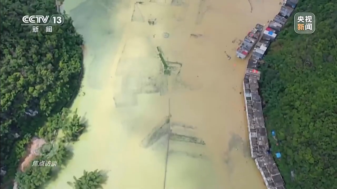 焦点访谈丨汛情如令 他们在狂风暴雨中逆行