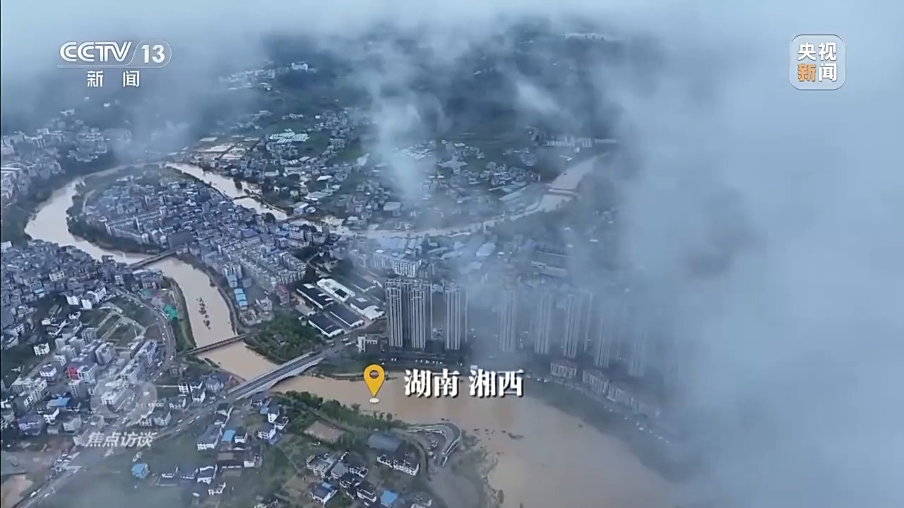 焦点访谈丨汛情如令 他们在狂风暴雨中逆行