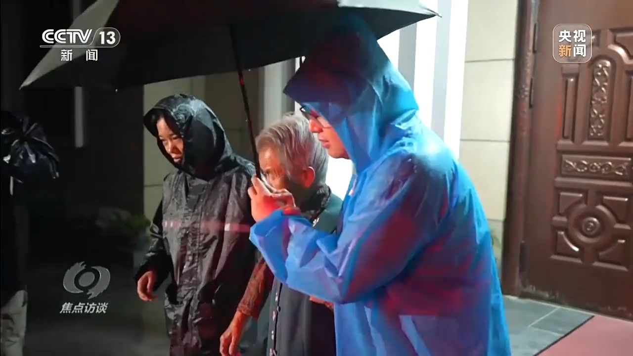 焦点访谈丨汛情如令 他们在狂风暴雨中逆行