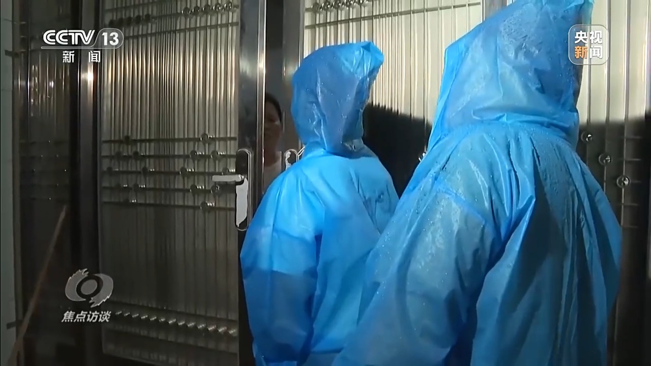 焦点访谈丨汛情如令 他们在狂风暴雨中逆行
