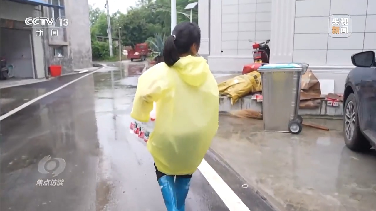 焦点访谈丨汛情如令 他们在狂风暴雨中逆行