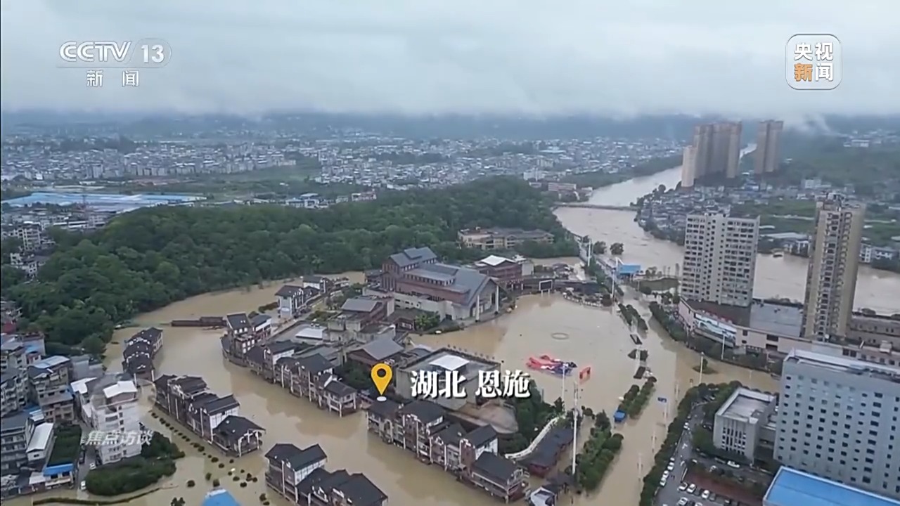焦点访谈丨汛情如令 他们在狂风暴雨中逆行