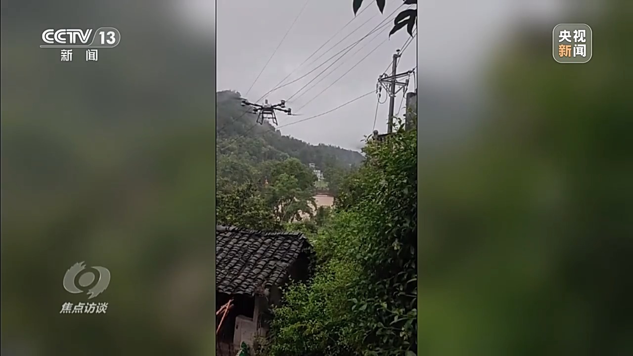 焦点访谈丨汛情如令 他们在狂风暴雨中逆行