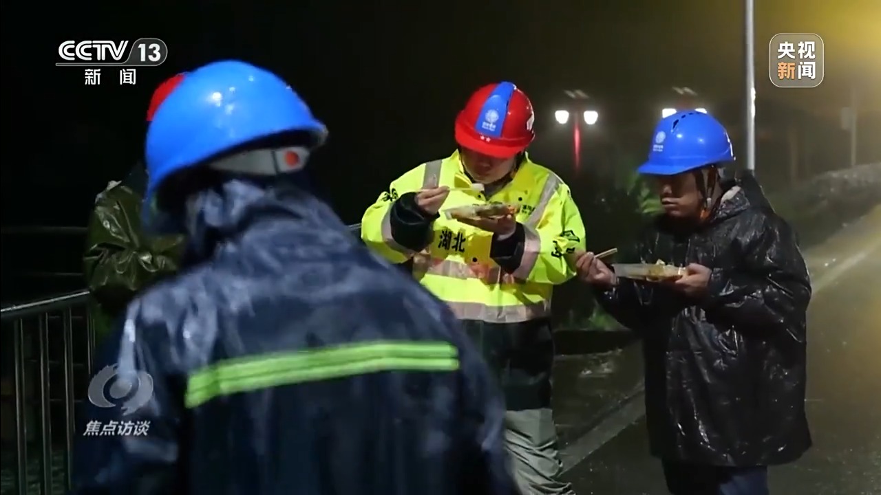 焦点访谈丨汛情如令 他们在狂风暴雨中逆行