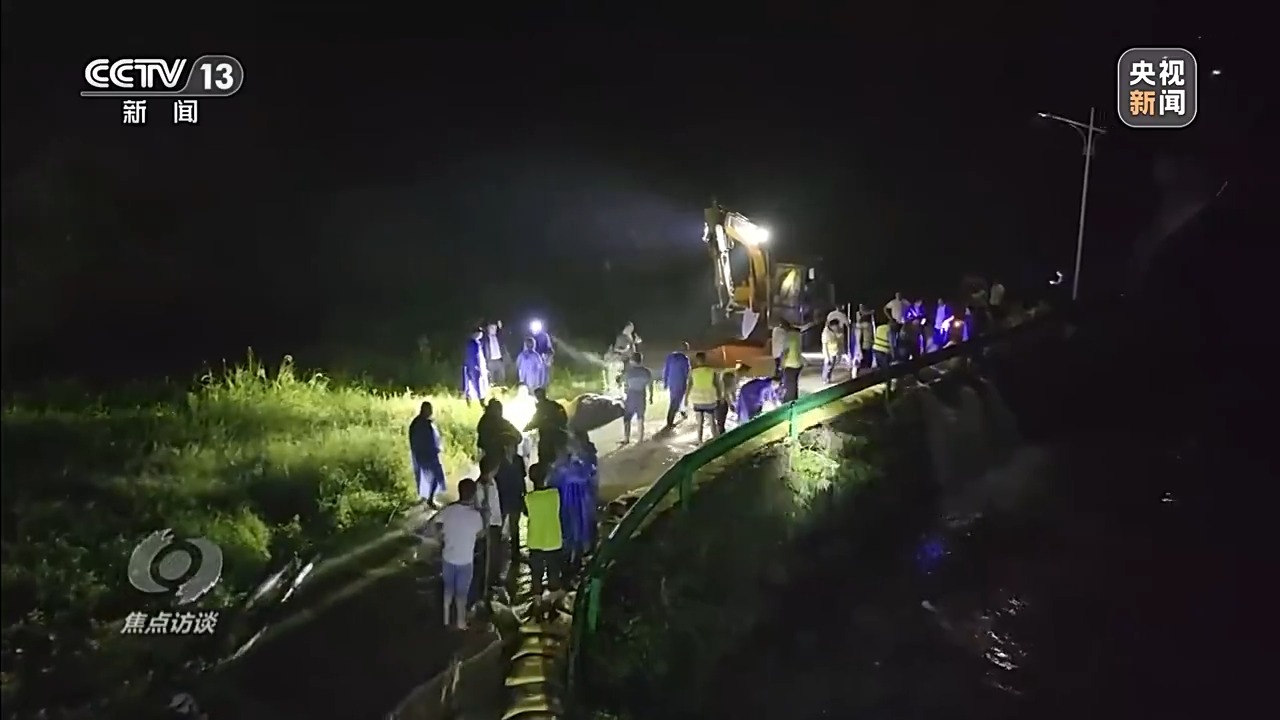 焦点访谈丨汛情如令 他们在狂风暴雨中逆行