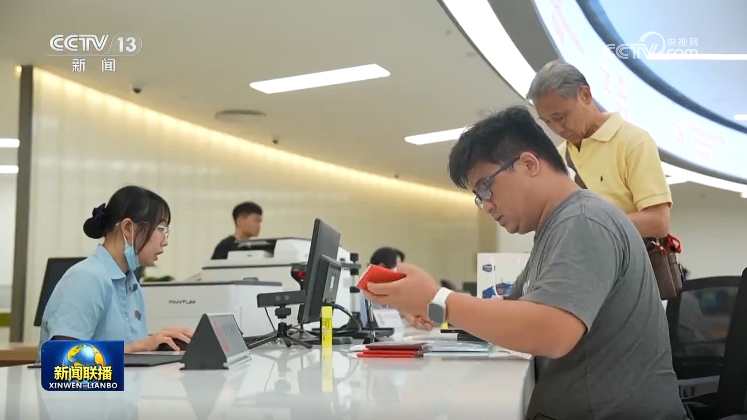 【新思想引领新征程】京津冀协同发展不断取得新成效