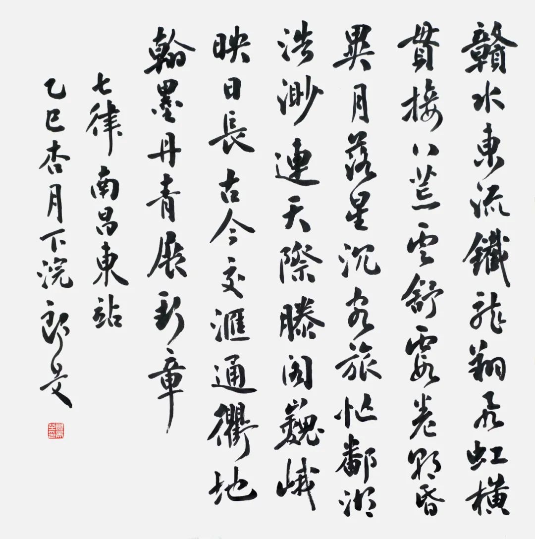 我的铁路风景｜万里云“途”开，海天入卷来！
