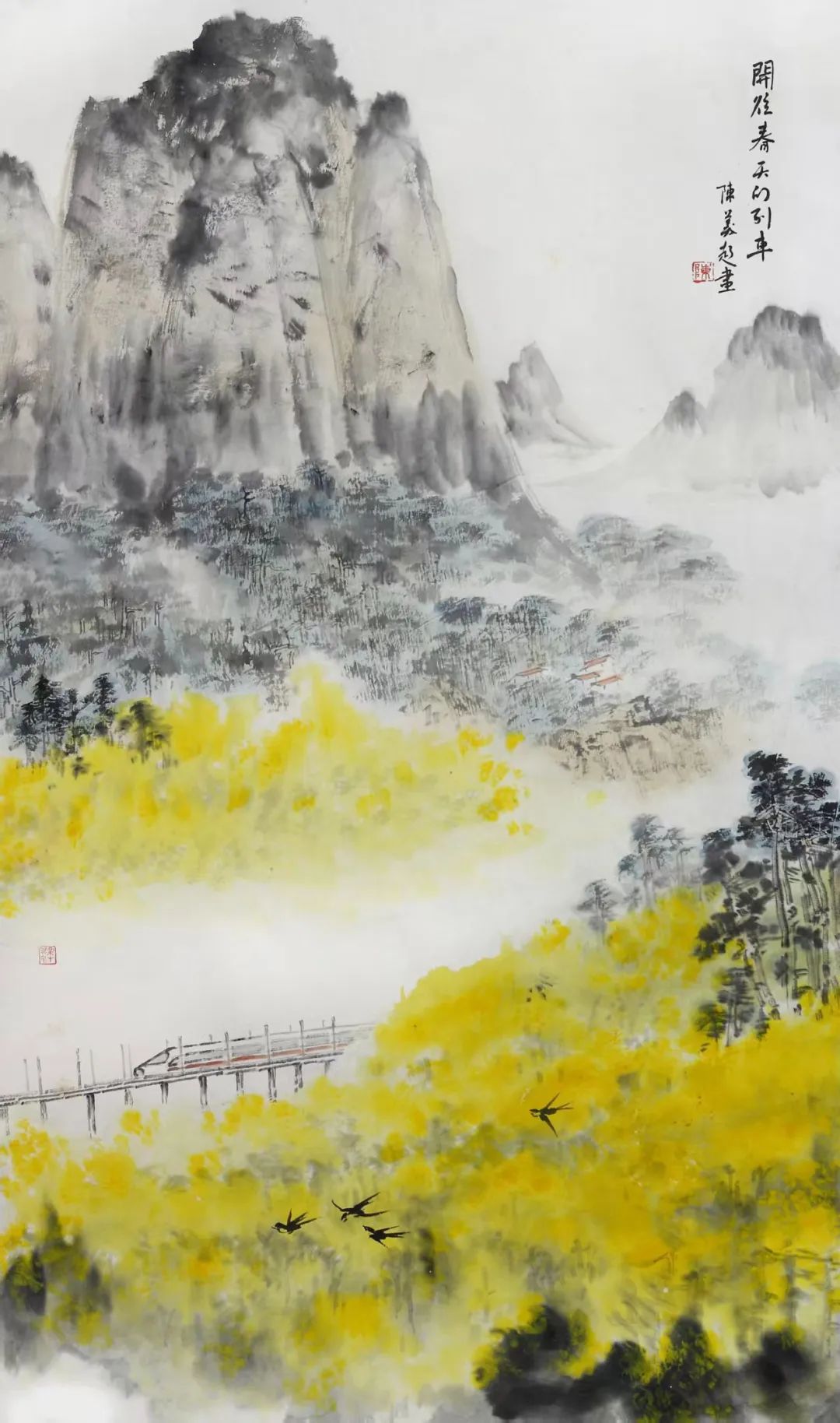 我的铁路风景｜万里云“途”开，海天入卷来！