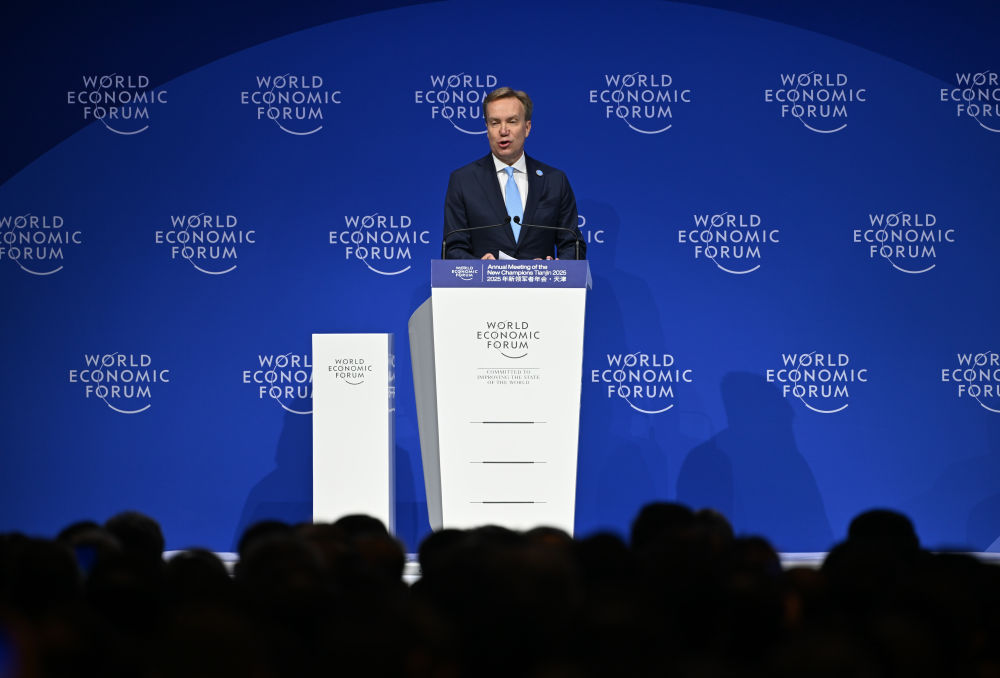 书写开放包容、合作共赢新篇章——2025夏季达沃斯论坛观察