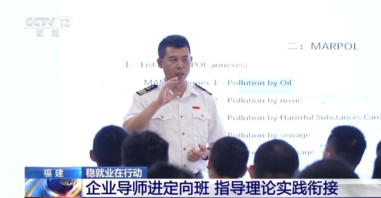 “入学即入职、毕业就上岗” 四所高校这样实现精准就业