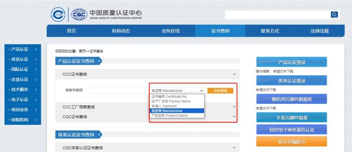 无3C标识的充电宝禁登机！还有哪些物品不能带？