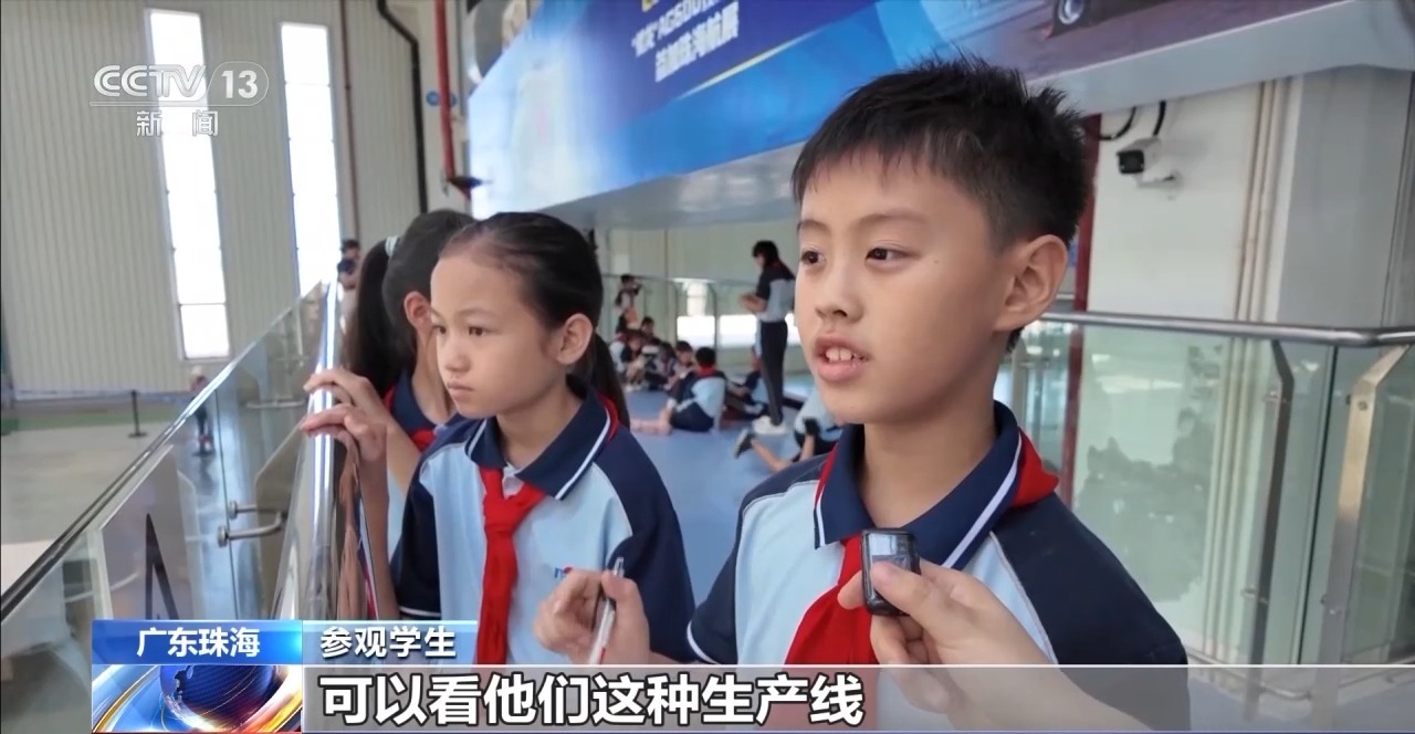 当工厂生产线变成“风景线” “工业+文旅”实现融合创新