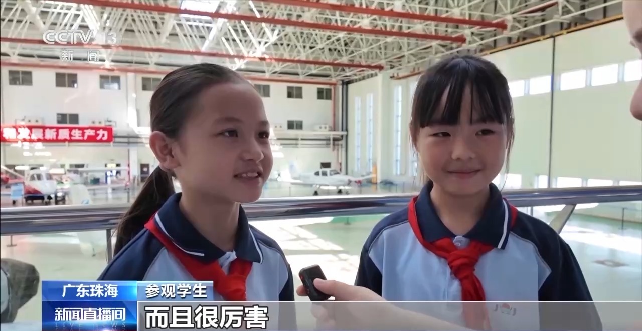 当工厂生产线变成“风景线” “工业+文旅”实现融合创新