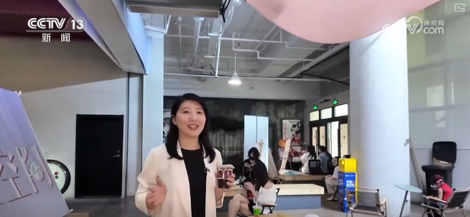 “文化+商业”晋升新“顶流” “非传统”空间新业态“圈粉”年轻消费力