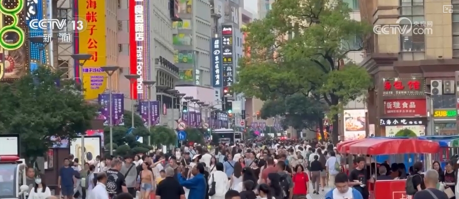 “文化+商业”晋升新“顶流” “非传统”空间新业态“圈粉”年轻消费力