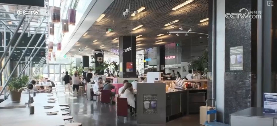 “文化+商业”晋升新“顶流” “非传统”空间新业态“圈粉”年轻消费力