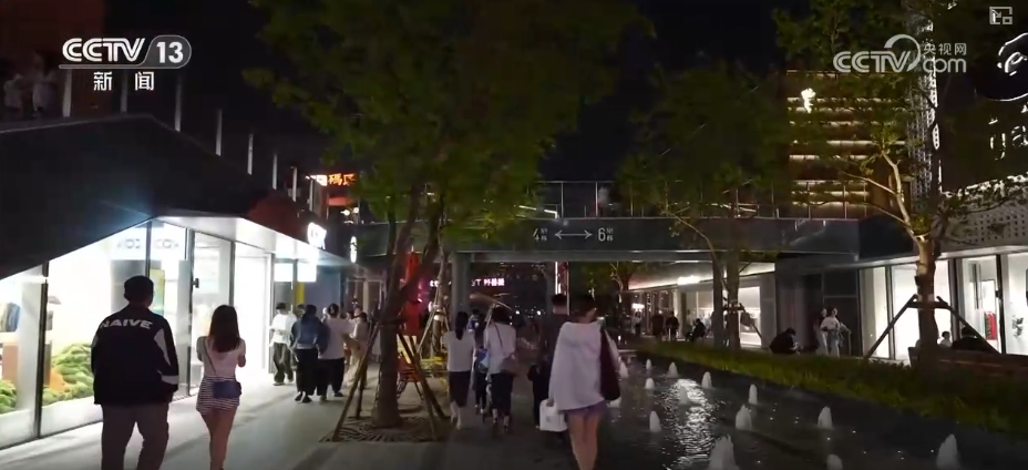 “文化+商业”晋升新“顶流” “非传统”空间新业态“圈粉”年轻消费力