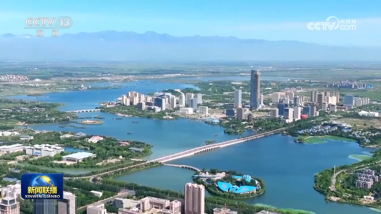 西部地区不断拓展高质量发展新空间
