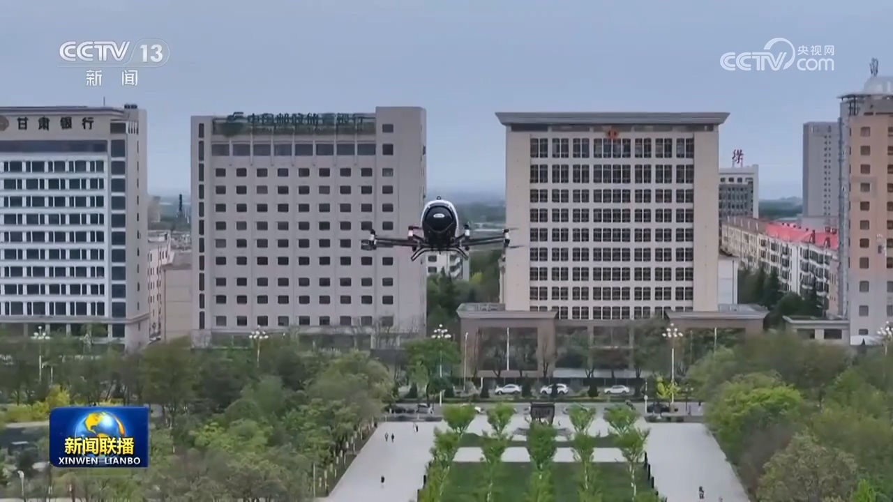 西部地区不断拓展高质量发展新空间