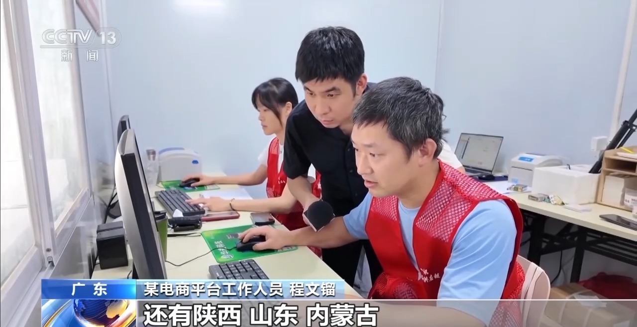 从岭南枝头到全球餐桌 广东荔枝解锁“四季鲜”密码