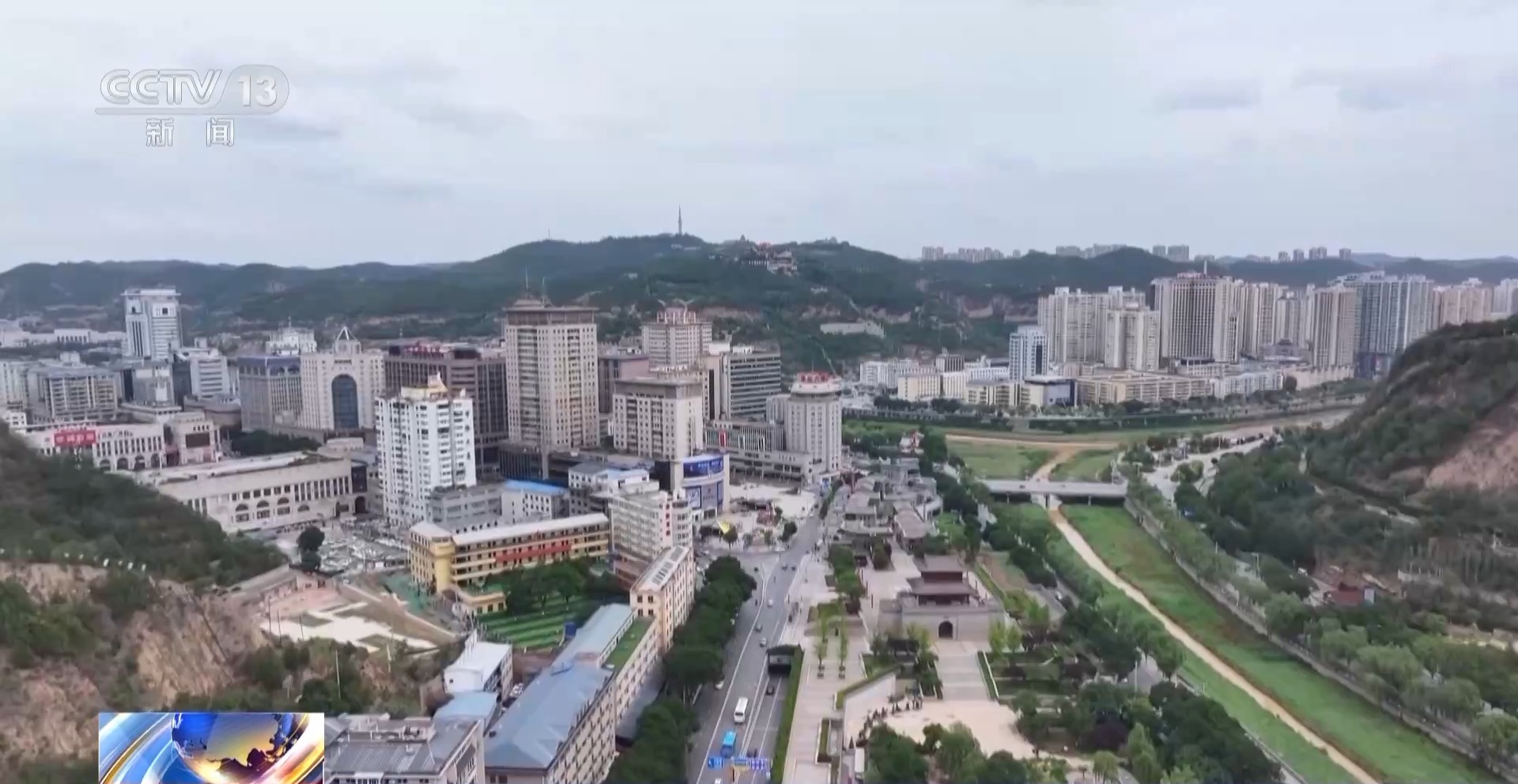 从革命圣地到幸福家园 延安精神永放光芒