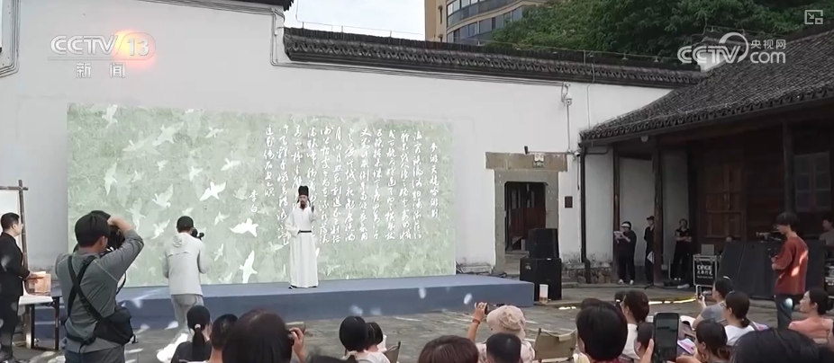 以水为“媒”打造“水经济”衍生消费新业态 夏日清凉激活经济新活力