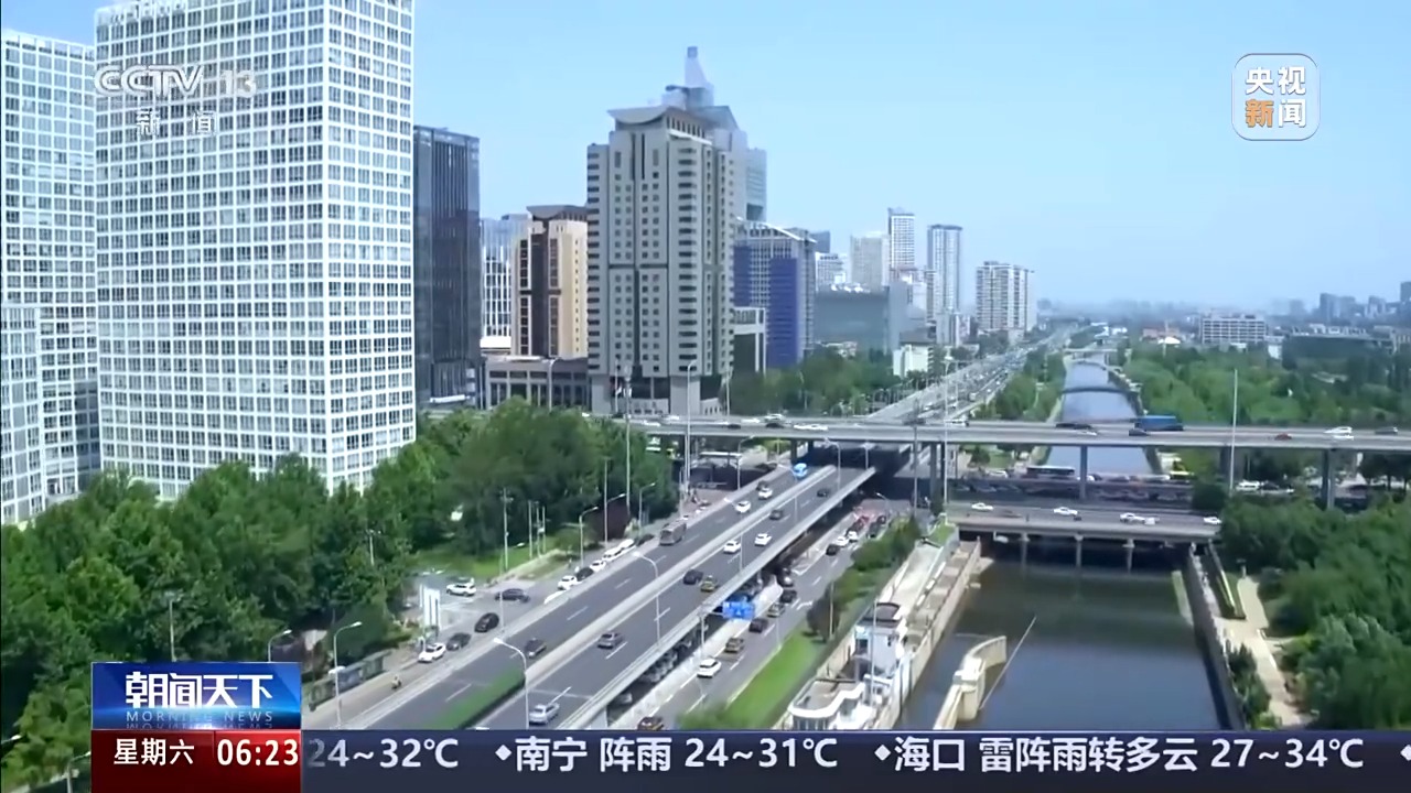 定制公交、零碳物流园……快来解锁这些绿色出行新模式
