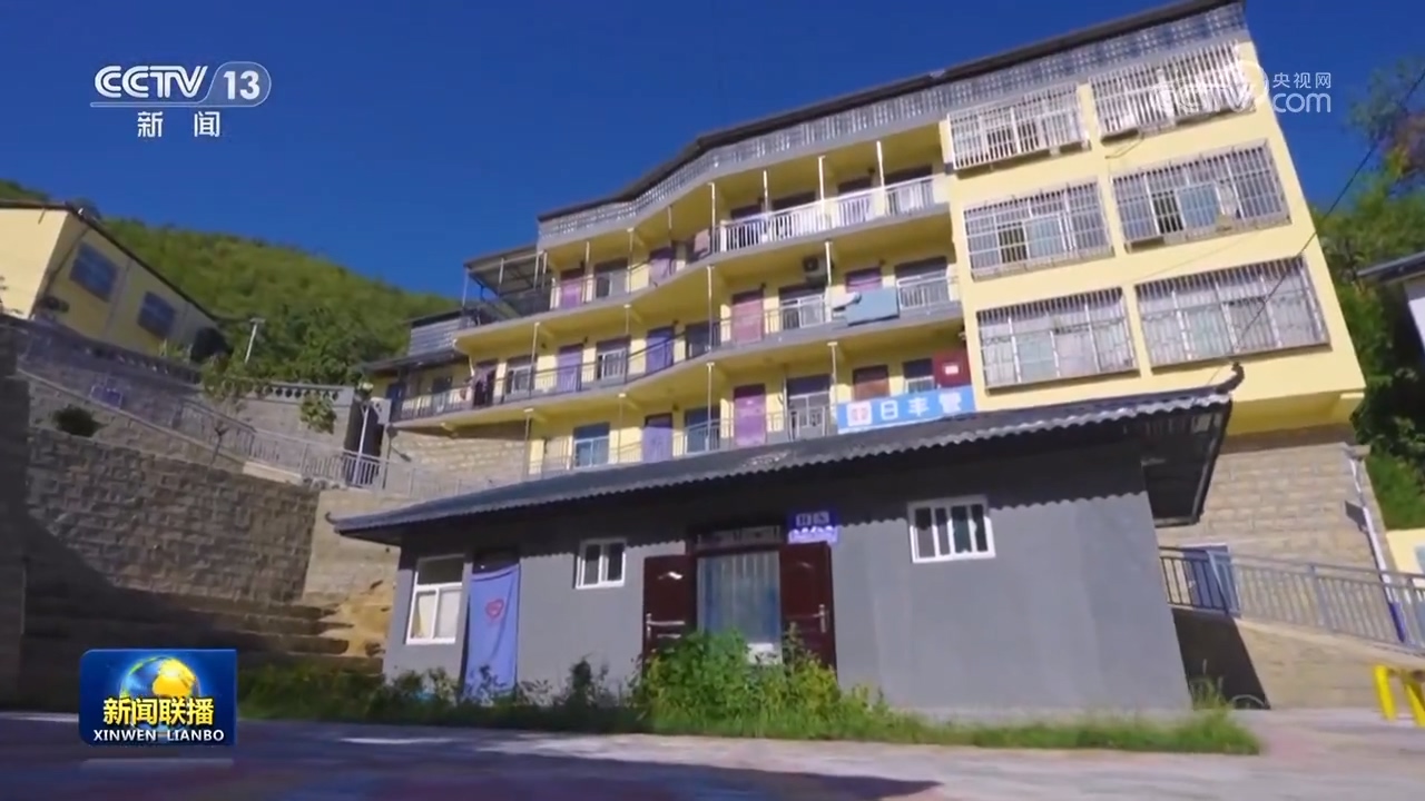 【铭记历史 缅怀先烈】陕西延安：从革命圣地到幸福家园