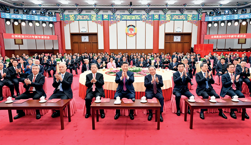 团结奋斗是中国人民创造历史伟业的必由之路